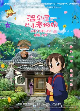 国产精品18久久久久久久久久久久